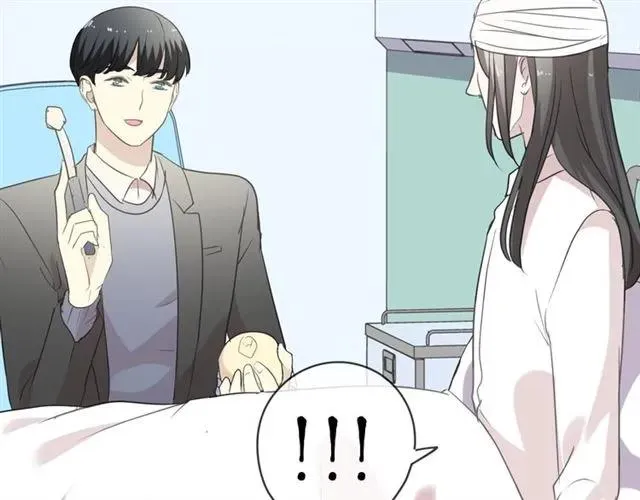 第89话 戒指 第56页
