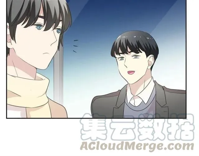 第89话 戒指 第61页