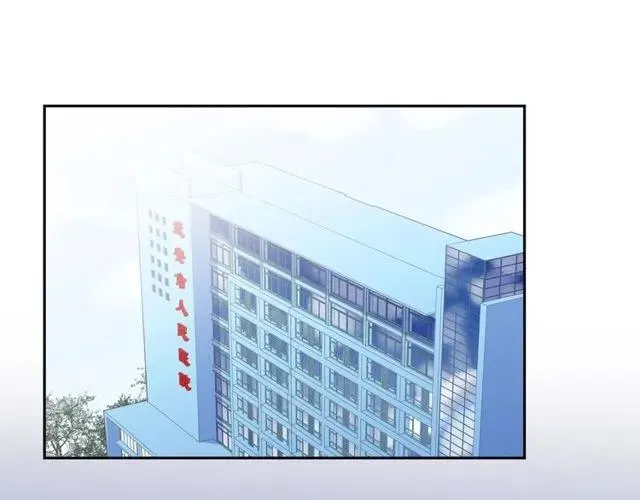 第88话 过去的故事 第36页