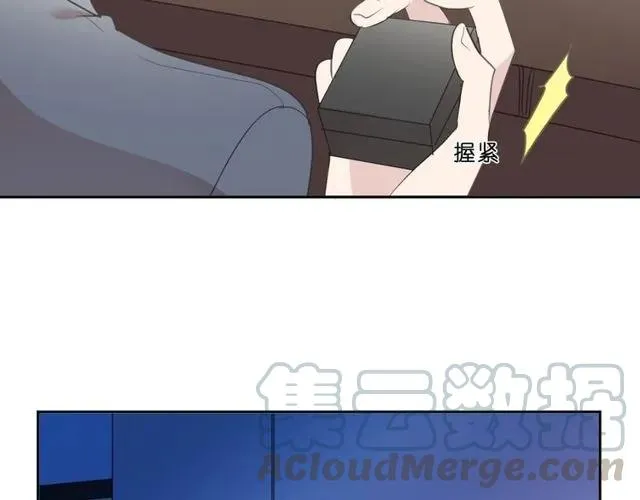 第88话 过去的故事 第61页
