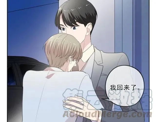 第88话 过去的故事 第65页