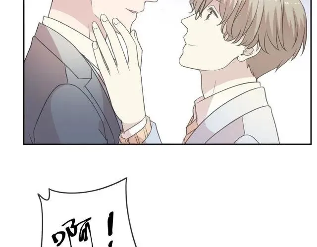第88话 过去的故事 第72页