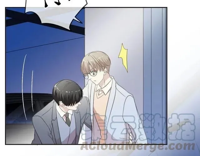 第88话 过去的故事 第73页