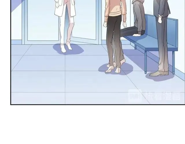 第87话 我不会原谅你 第23页