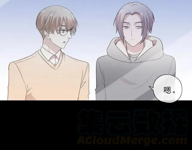 第87话 我不会原谅你 第29页