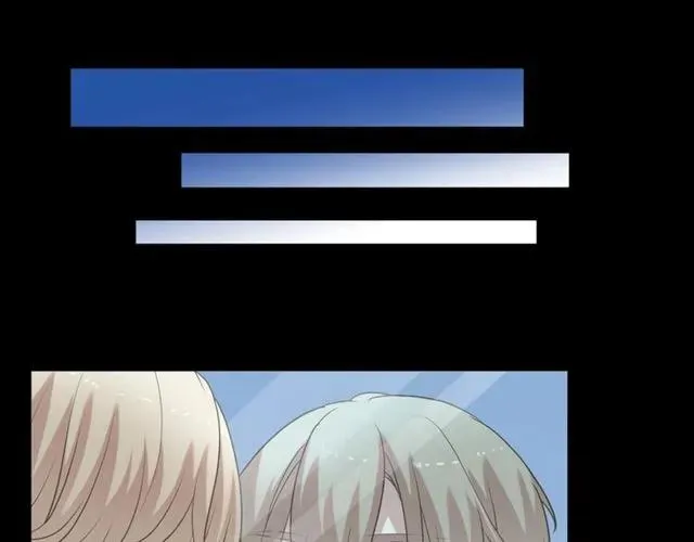 第86话 喜欢霸道的你 第20页