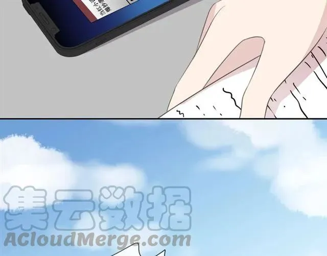 第86话 喜欢霸道的你 第25页