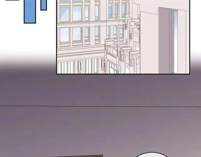 第86话 喜欢霸道的你 第39页