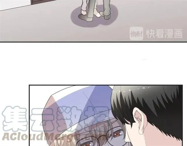 第86话 喜欢霸道的你 第41页