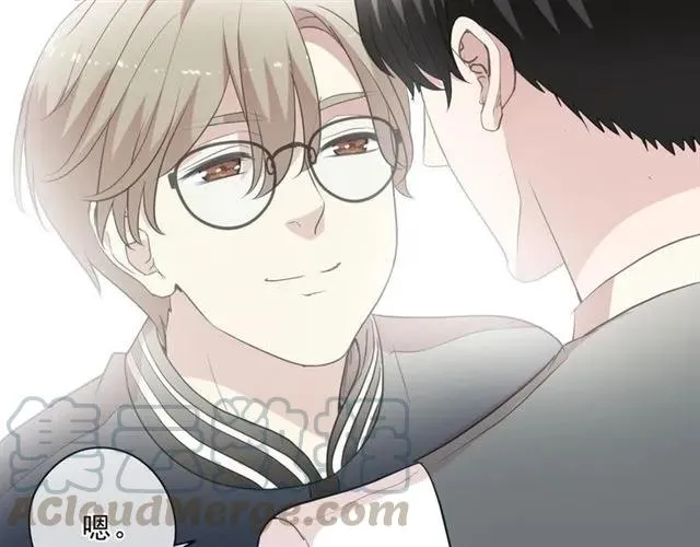 第86话 喜欢霸道的你 第61页