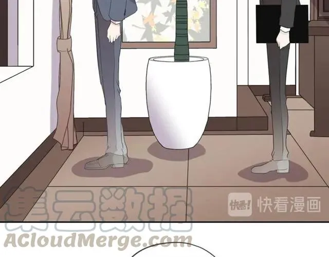第86话 喜欢霸道的你 第65页
