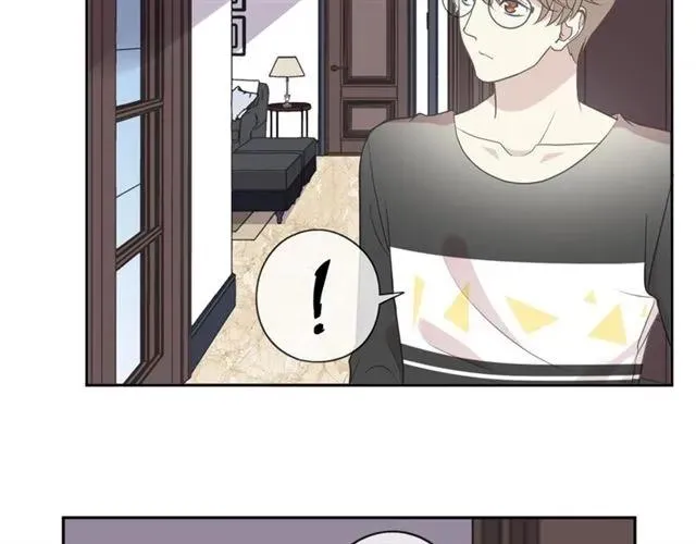 第85话 阿源，你不乖 第7页