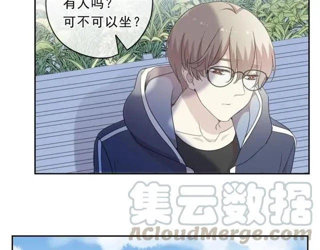 第85话 阿源，你不乖 第37页