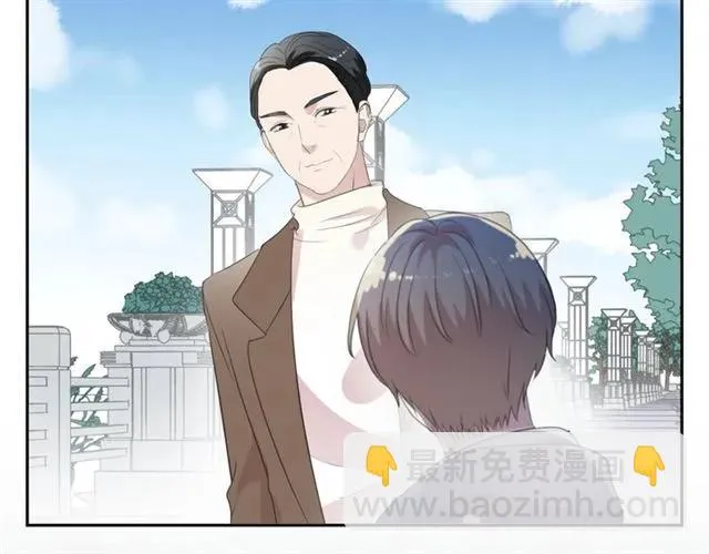 第85话 阿源，你不乖 第38页