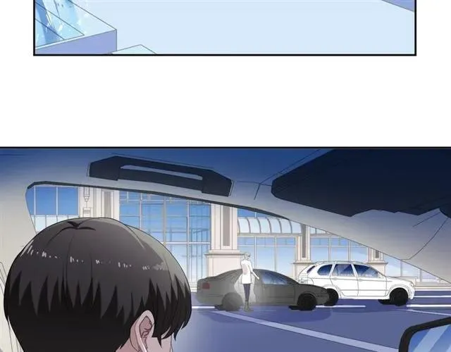 第85话 阿源，你不乖 第55页