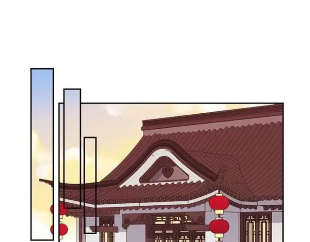第85话 阿源，你不乖 第58页