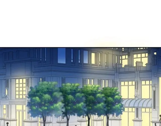 第85话 阿源，你不乖 第80页