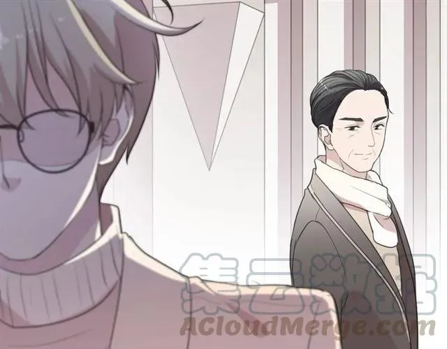 第84话 牵挂 第17页
