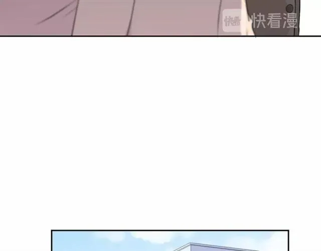 第84话 牵挂 第18页