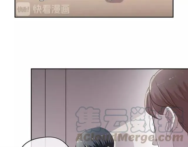 第84话 牵挂 第29页