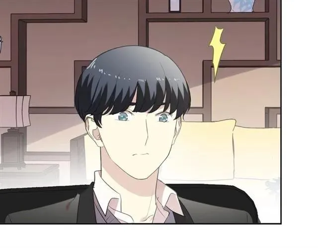 第84话 牵挂 第46页