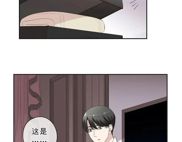 第84话 牵挂 第54页