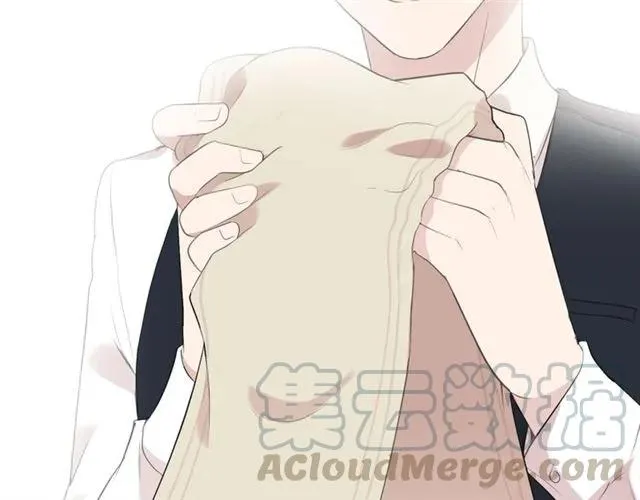 第84话 牵挂 第57页