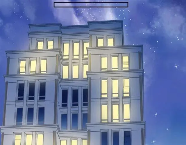 第84话 牵挂 第63页
