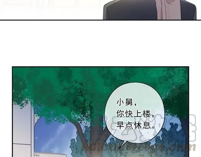 第84话 牵挂 第65页