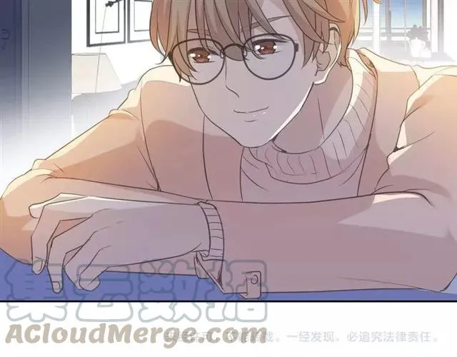 第84话 牵挂 第77页