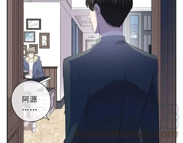 第83话 分开 第17页