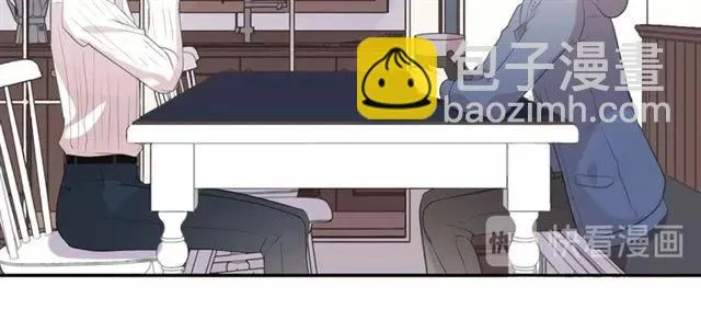 第83话 分开 第22页