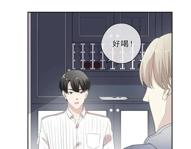 第83话 分开 第23页