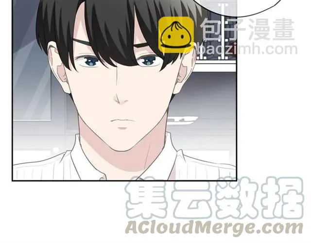 第83话 分开 第33页