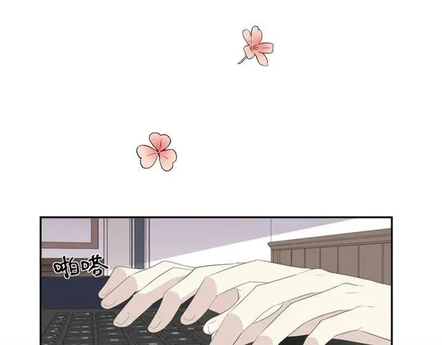第83话 分开 第59页