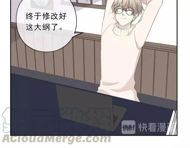 第83话 分开 第61页