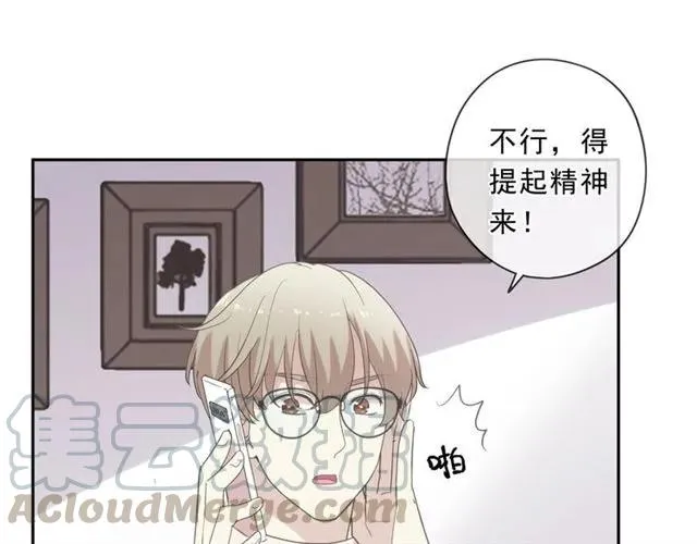第83话 分开 第65页
