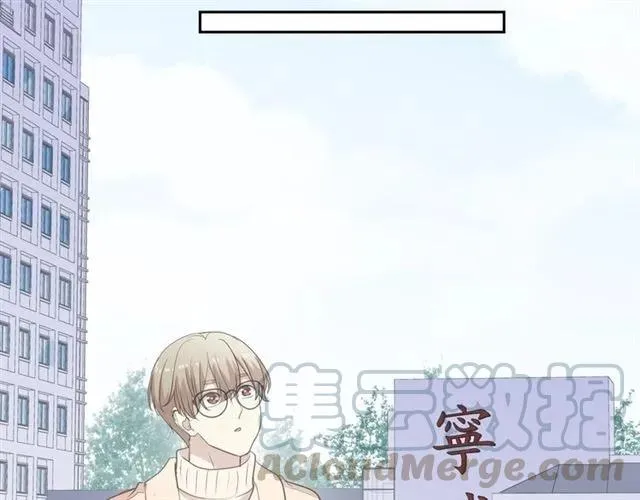 第83话 分开 第69页