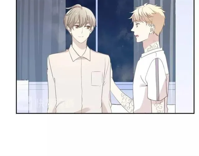 第82话 不要说对不起 第6页