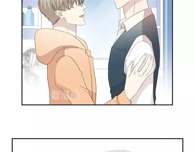 第82话 不要说对不起 第24页