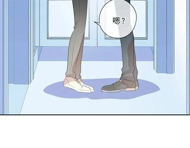 第82话 不要说对不起 第31页