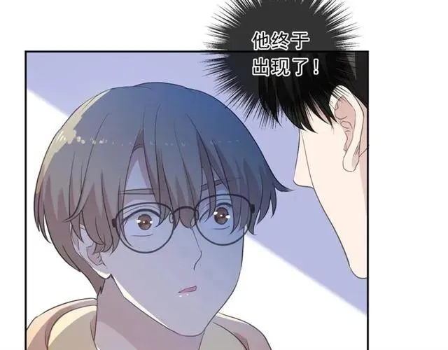 第82话 不要说对不起 第35页