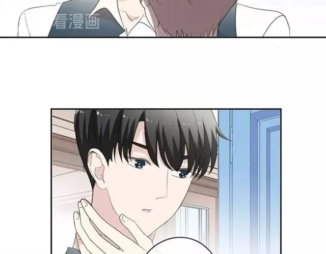第82话 不要说对不起 第48页