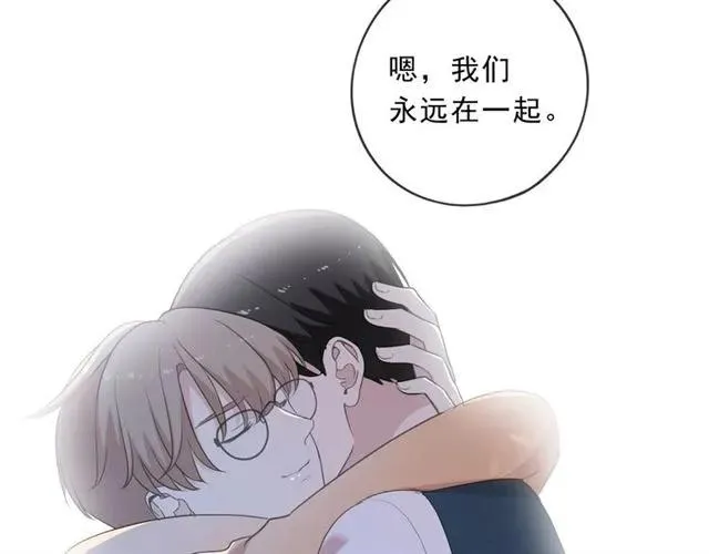 第82话 不要说对不起 第52页