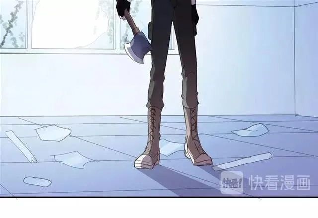 第81话 危机四起 第23页
