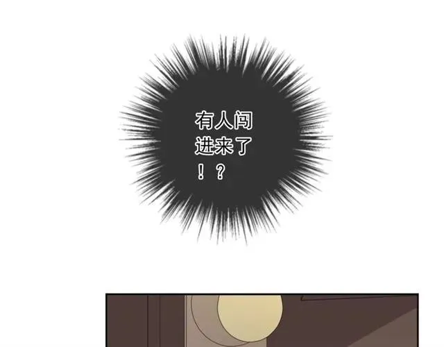 第81话 危机四起 第24页