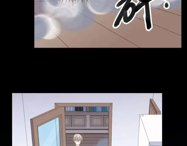 第81话 危机四起 第35页