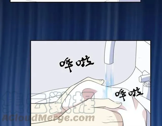 第81话 危机四起 第37页