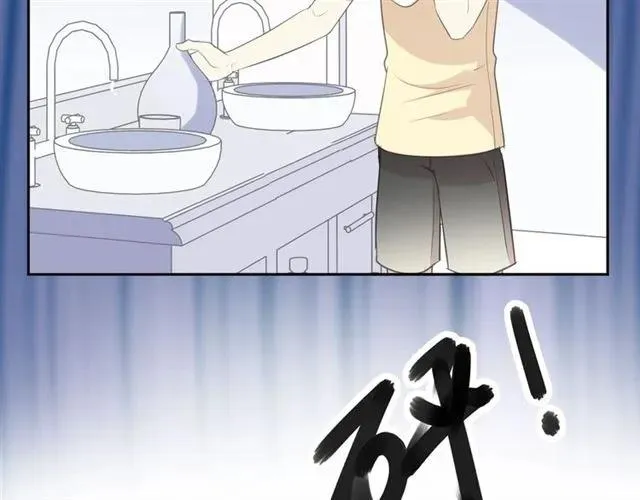 第81话 危机四起 第39页