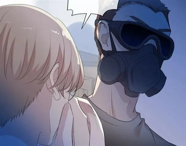 第81话 危机四起 第46页